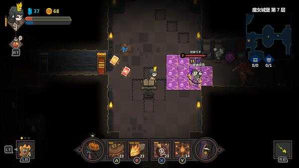 《不思议的皇冠》游戏日志—大眼冠诞生记（二）