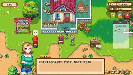 《暖暖村物语》关于神器和精灵