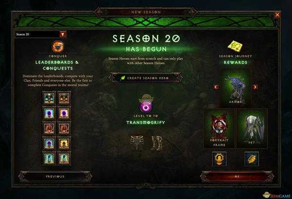 《暗黑破坏神3》第二十赛季更新一览