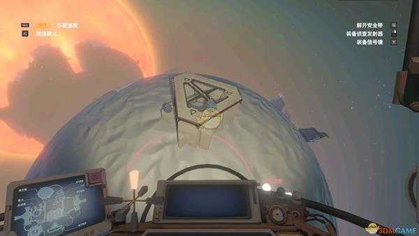 《星际拓荒》碎空星的黑洞熔炉进入方法介绍