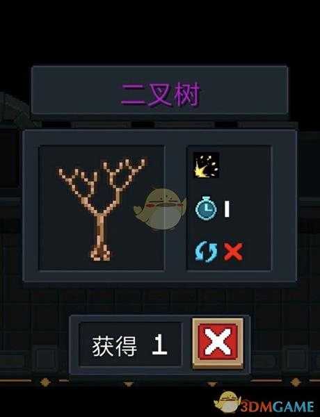 《元气骑士》二叉树介绍 属性及获得方式一览