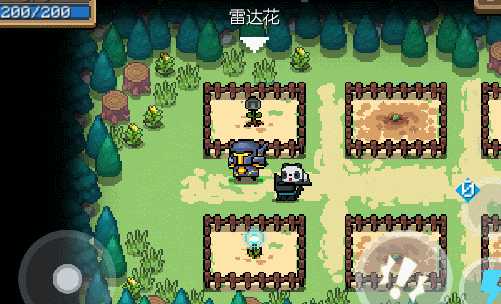 《元气骑士》雷达花介绍 属性及获得方式一览