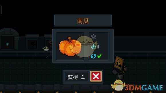 《元气骑士》南瓜介绍 属性及获得方式一览