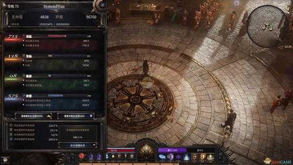 《破坏领主》护盾流法师BD分享