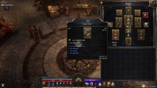 《破坏领主》护盾流法师BD分享