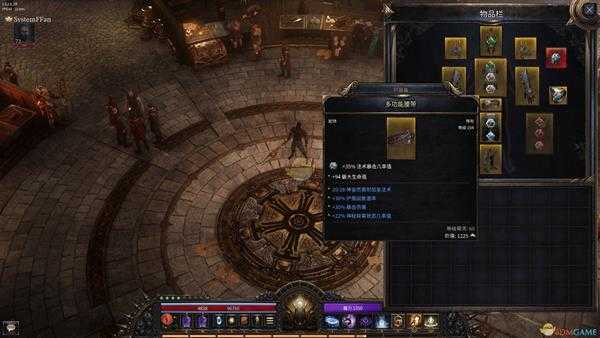 《破坏领主》护盾流法师BD分享