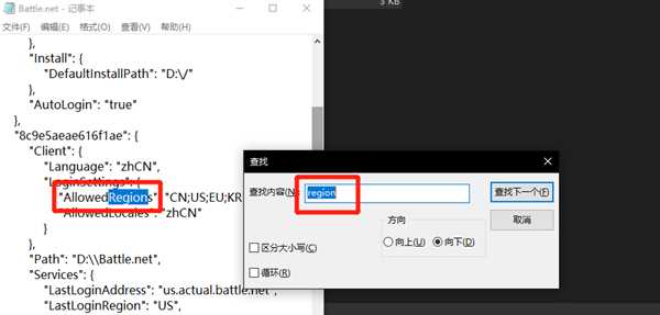 《使命召唤：战区》注册、下载、登录教程一览