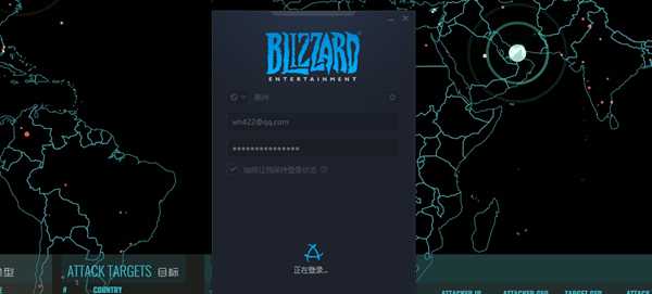 《使命召唤：战区》注册、下载、登录教程一览