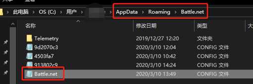 使命召唤吃鸡模式进不去 战争地带找不到在哪进教程
