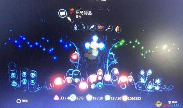 《奥日与萤火意志》bug刷钱方法分享（半小时100万）