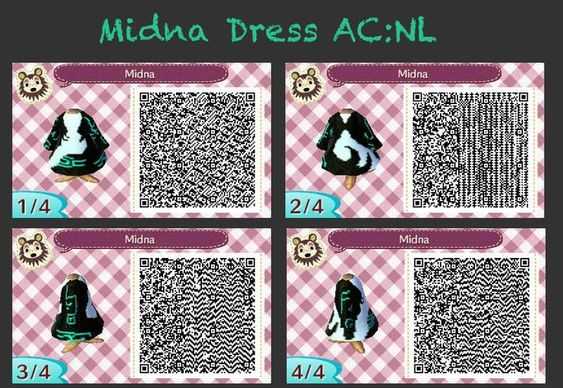 《集合啦！动物森友会》塞尔达衣服二维码