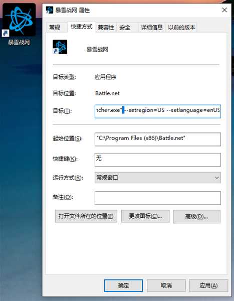 《使命召唤：战区》注册/下载详细图文教程 小白也能看懂