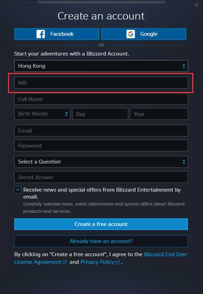 《使命召唤：战区》注册/下载详细图文教程 小白也能看懂