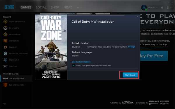《使命召唤：战区》注册/下载详细图文教程 小白也能看懂