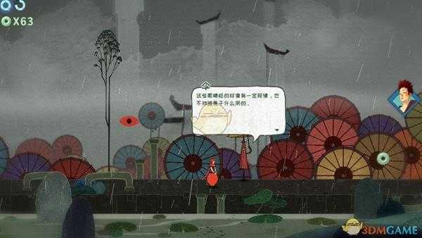 《重明鸟》雨巷进镇方法分享