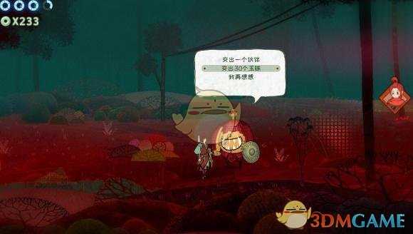 《重明鸟》红色竹林地区通关攻略分享