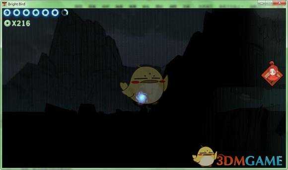 《重明鸟》剑山地区通关攻略分享