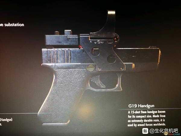 《生化危机3：重制版》demo保险箱密码分享