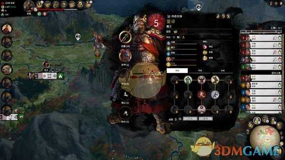 《全面战争：三国》演义模式董卓培养指南