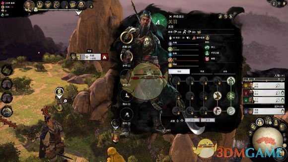 《全面战争：三国》演义模式关羽培养指南