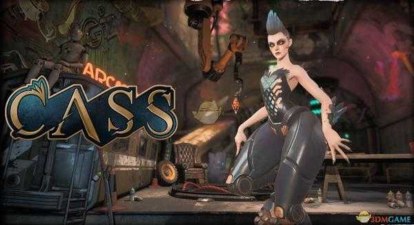 《嗜血边缘》Cass人物背景介绍