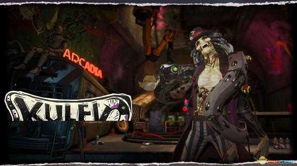 《嗜血边缘》Kulev全技能介绍