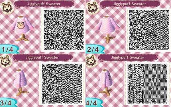 《集合啦！动物森友会》宝可梦衣服二维码