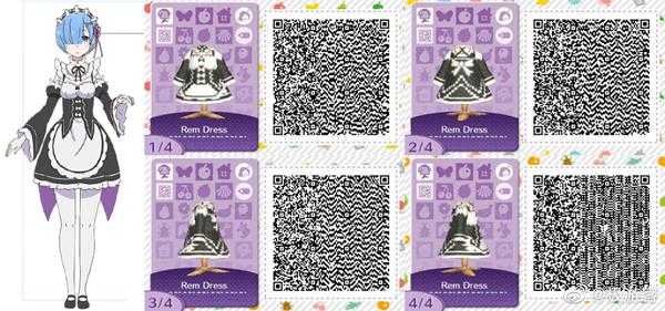 《动物森友会》异世界蕾姆服装二维码
