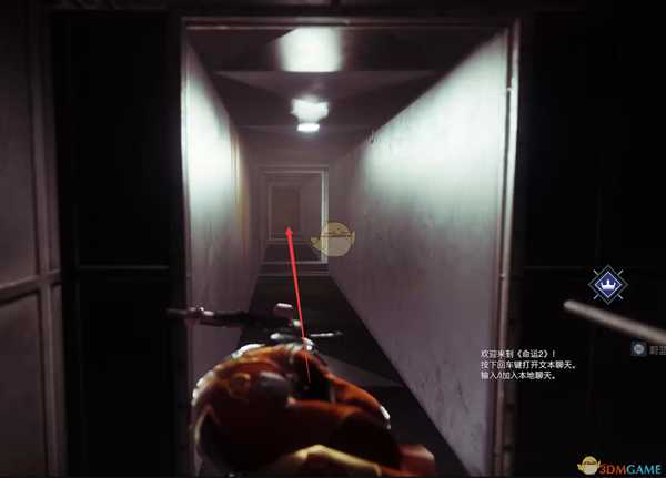 《命运2》身骑白马进入保险库方法介绍