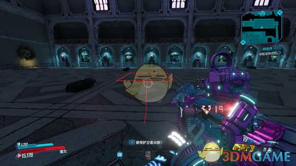 《无主之地3》经典回归武器碎颅者获得方法分享