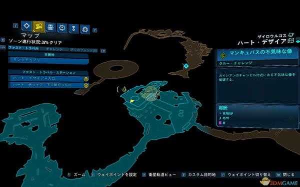 《无主之地3》DLC2心愿之屋全挑战位置一览