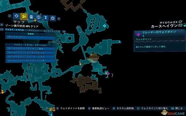 《无主之地3》DLC2我在这里挣扎成就攻略