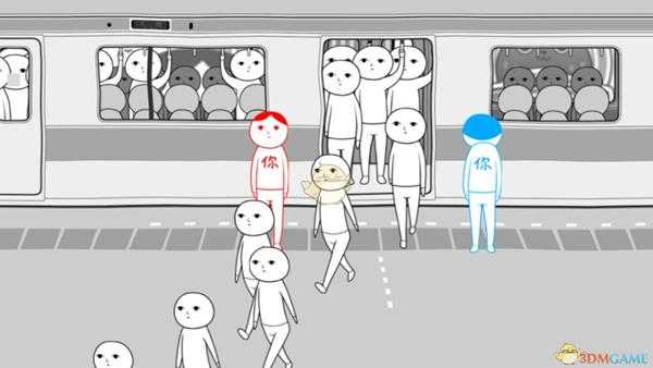 《大家一起察言观色》参考答案分享