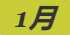 《动物森友会》象兜虫图鉴