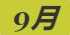 《集合啦！动物森友会》塘鳢鱼图鉴