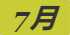 《动物森友会》狼蛛图鉴