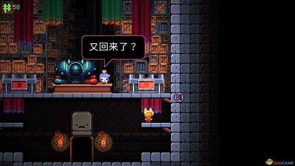 《逃出地牢》牛气冲天年成就攻略