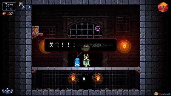 《逃出地牢》越狱成就攻略