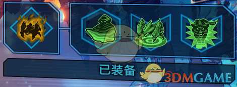 《无主之地3》兽王隐踪流BD加点指南