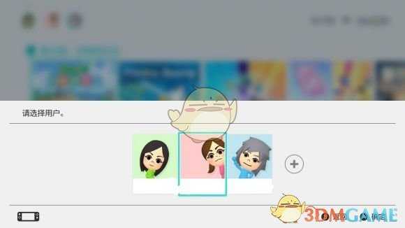 《集合啦！动物森友会》换账号继承存档进度方法分享