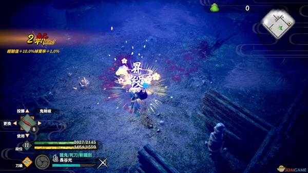 《侍道外传:刀神》开局10级方法分享