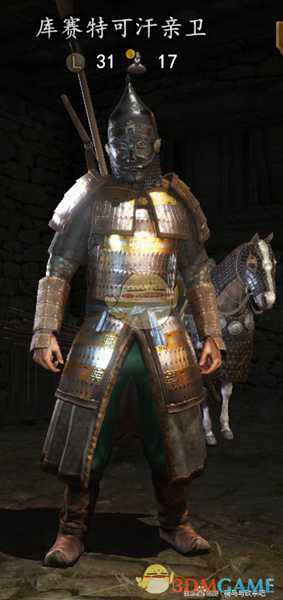 《骑马与砍杀2》库赛特可汗亲卫装备一览 实战强度分析