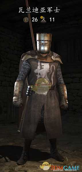 《骑马与砍杀2》瓦兰迪亚军士装备一览 实战强度分析