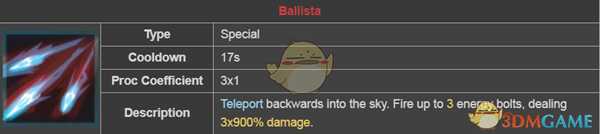 《雨中冒险2》猎人属性一览 技能解锁方法分享