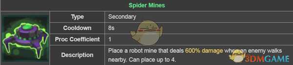 《雨中冒险2》工程师属性一览 技能解锁方法分享