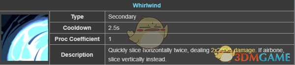 《雨中冒险2》雇佣兵属性一览 技能解锁方法分享