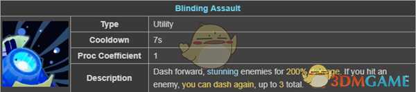 《雨中冒险2》雇佣兵属性一览 技能解锁方法分享