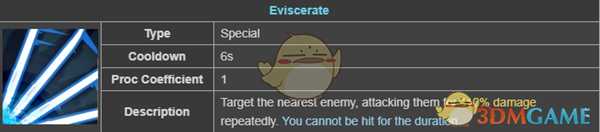 《雨中冒险2》雇佣兵属性一览 技能解锁方法分享