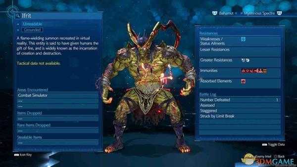 《最终幻想7：重制版》全召唤兽获取方法介绍