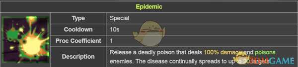 《雨中冒险2》毒狗属性一览 技能解锁方法分享